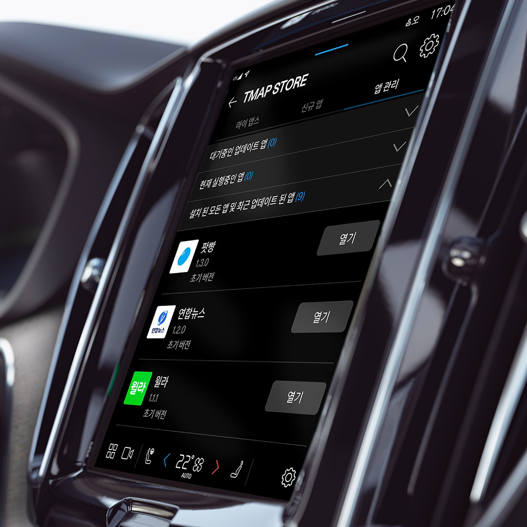 C40 Recharge에서 TMAP 인포테인먼트 서비스를 통해 차량 내 앱 사용이 가능합니다.